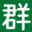 深圳权威活动网站，发布亲子活动，演出文娱，户外运动，公益活动等受深圳妈妈，上班族,白领喜欢和参与的活动信息,是深圳影响力最大，人气最旺的活动网站。