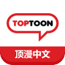  漫画大全提供免费漫画下拉式观看,漫画大全优秀时间更新,火影忍者,海贼王,死神,一拳超人,斗破苍穹、斗罗大陆漫画等热门漫画大全。免费看漫画,就上漫画大全下拉式观看。