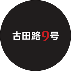 第九部落 (tooopen.cn) - 中国视觉艺术作品分享网站。汇集国内和国外优秀平面设计作品欣赏，有平面设计、LOGO设计、海报设计、包装设计、UI设计、产品设计、空间设计、插画、摄影和绘画艺术等优秀作品10万多篇，成为中国设计师、摄影师、插画师、艺术家和创意人分享和交流艺术作品的首选平台。...