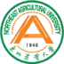 安徽师范大学是安徽建校最早的高等学府。学校坐落在具有“徽风皖韵、千湖之城”美誉的国家级开放城市——芜湖，濒临浩瀚长江，傍依灵秀赭山，集江南自然之神秀、汇安徽人文之灵杰，是安徽省人民政府与教育部共建高校、国家“中西部高校基础能力建设工程”项目建设高校，是安徽省委省政府优先建设的省属重点综合性大学和安徽...
