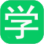 栈学