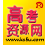 博客园是一个面向开发者的知识分享社区。自创建以来，博客园一直致力并专注于为开发者打造一个纯净的技术交流社区，推动并帮助开发者通过互联网分享知识，从而让更多开发者从中受益。博客园的使命是帮助开发者用代码改变世界。