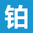 易阁字画网是专业的中国国画、字画、书法作品等名人字画商城。所有书画均为书画家手绘真迹，具有升值、鉴赏和收藏价值。支持货到付款，7天鉴赏期无条件退换！...